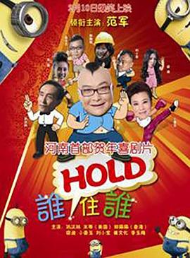 欧美激情99
