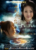 中文字幕22页